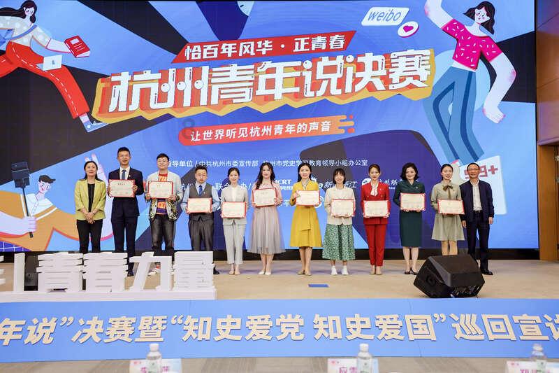 拯救被困的消防员